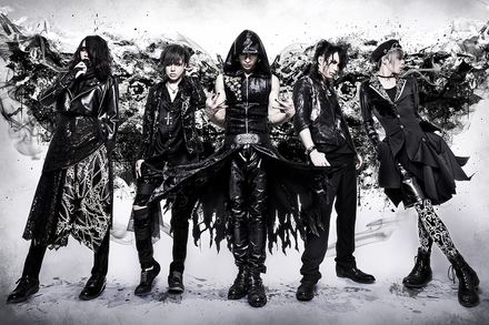 邦楽 NOCTURNAL BLOODLUST Ticketing: Nocturnal Bloodlust in Budapest